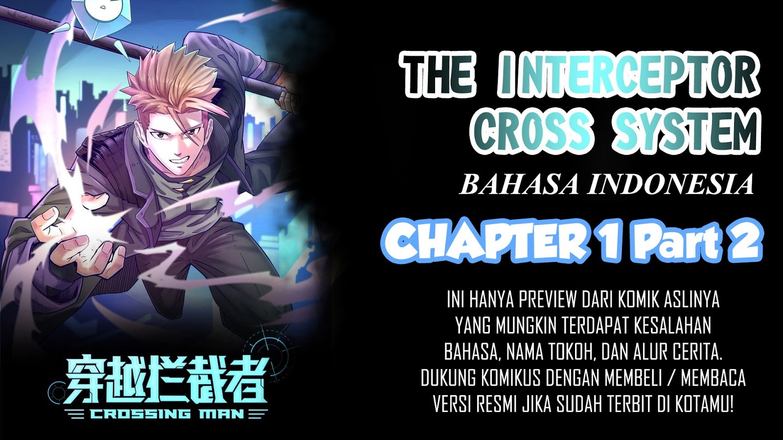 The Interceptor Cross System Chapter 01.5 Gambar 1